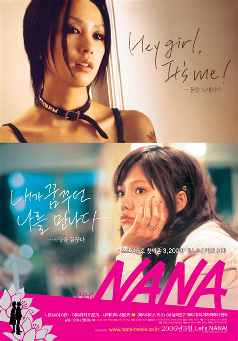 Nana (2005) film online,Kentarô Ohtani,Mika Nakashima,Aoi Miyazaki,Hiroki Narimiya,YÃta Hiraoka
